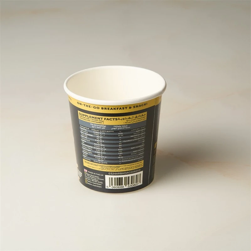 500ml paper cup